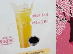 -武汉光谷K11