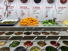 -海底捞火锅(青悦城店)