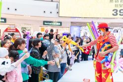 -孩子王(巴南万达广场店)