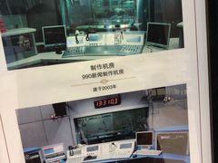 -上海尚嘉中心