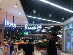 -万达影城(贵阳观山湖万达IMAX店)