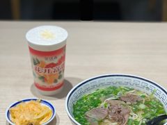 -陇兴楼兰州拉面(西安咸阳国际机场店)