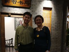 -东来顺饭庄(西直门店)