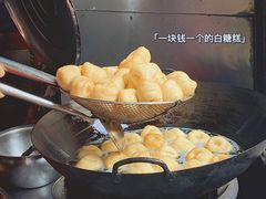 -老南昌白糖糕(大士院店)