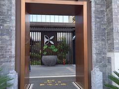 -花韵丁香酒店(北京南站牛街店)