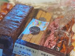 -德南面包房(尚都店)