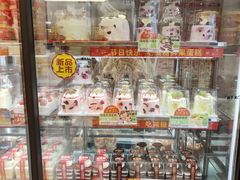 -味多美蛋糕(苏州街地铁店)