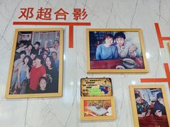 -荣荣面馆(丹溪大道店)