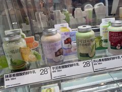 -白色日记·手作酸奶(麦凯乐店)