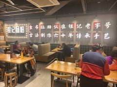 -银记肠粉店(南方医院店)