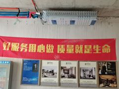 -申远空间设计丨大宅别墅装修定制(徐汇设计中心)