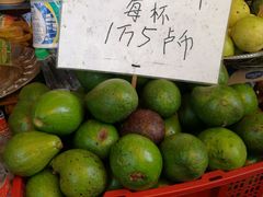 -乌布德传统市场