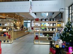 -茶宴·美食地标餐厅(沙坡尾店)
