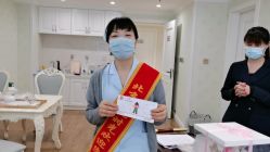 -北京享悦时光月子会所