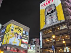 -心斋桥