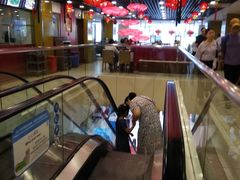 大堂-王家沙点心店(南京西路总店)
