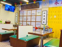 -七爷清汤腩·港式餐厅(金狮广场店)