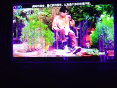 -黑桃K生日订制KTV