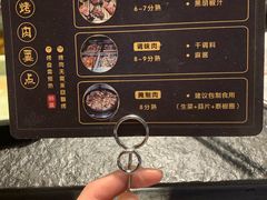 -盛江山自助料理(奥莱锦辉购物广场店)