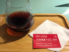 -sugarman espresso素饮糖人高新咖啡工厂