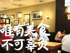 大堂-大家乐(广州天河城六楼店)