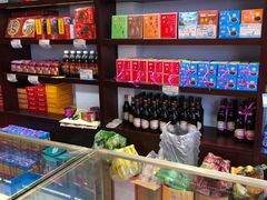 零售区-叶受和(观前街店)