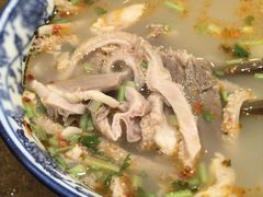 -老三羊汤(西大街店)