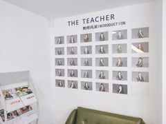-槿言教育·雅思托福·国际教育·小语种培训留学中心(观音桥店)