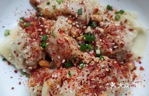 Spicy Dried Chili Noodles