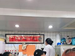 -老地方面馆(思南路店)