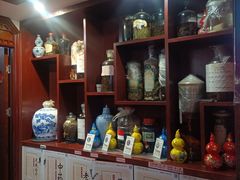 -芳草堂中医门诊部(怡芳苑店)