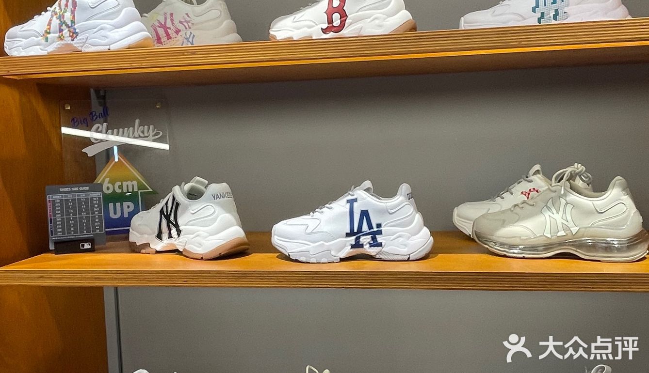 MLB,其实，真的挺牛掰🐮