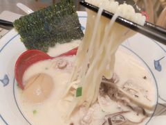 神户风味拉面（牛肉）-三禾寿司(君尚店)