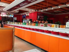 -辣动时代自助小火锅(大庆路店)