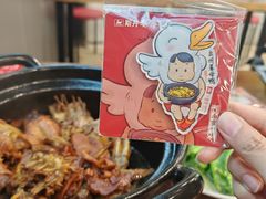 -斯丹姜母鸭·古法干香(涂门街总店)