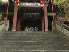-富乐山