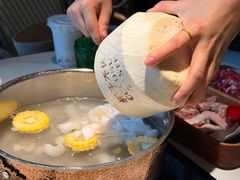 -丰盛里