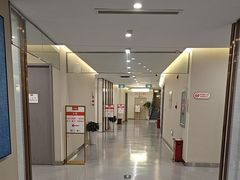 -爱康国宾体检中心(北京航天桥光耀东方分院)