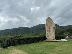 -李东农庄(中南百草园地标店)