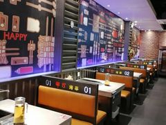 -丰茂烤串(建设街店)