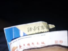 -春天国际影城(中庚漫游城杜比全景声店)