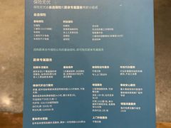 -蔚来中心(北京中关村店)