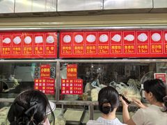 -袁大头包子(光华路店)