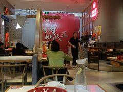 -渝蛙馆(新百店)