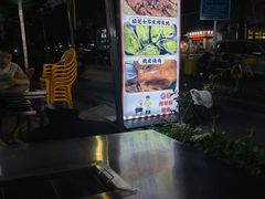 -可汗草原碳烤羊腿(欧景城店)