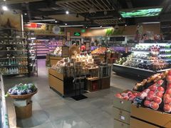 -blt精品超市(上海杨浦合生汇店)