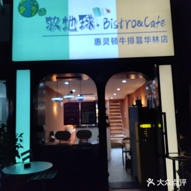 藏在昙华林街边的宝藏店铺