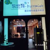 藏在昙华林街边的宝藏店铺