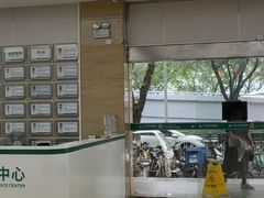 -广州仁爱天河医院