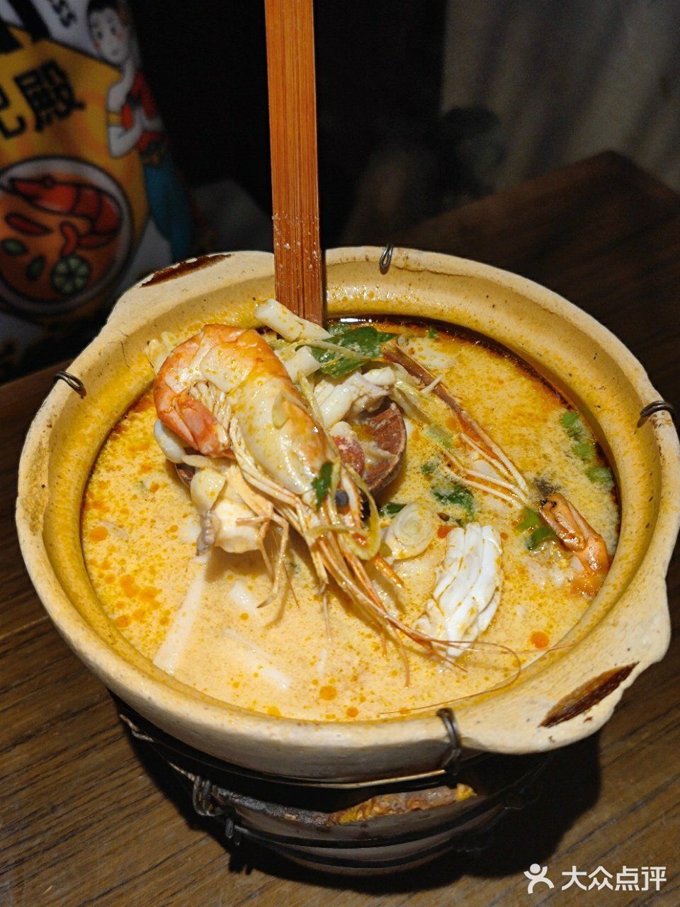 从魔都穿越到泰国，足不出沪的美味泰餐！